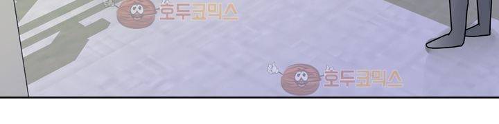 찬! 평범한 그녀석 42화 (완결) 249