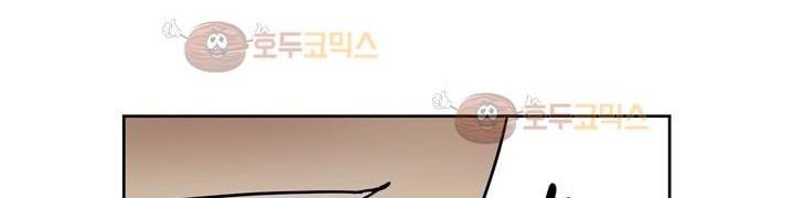 찬! 평범한 그녀석 42화 (완결) 250