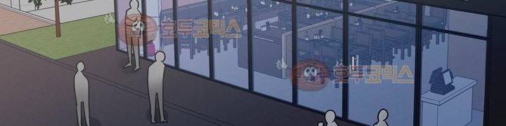 찬! 평범한 그녀석 42화 (완결) 262