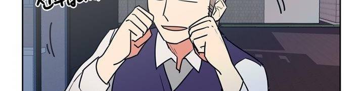 찬! 평범한 그녀석 42화 (완결) 267