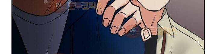 찬! 평범한 그녀석 42화 (완결) 272
