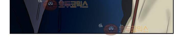 찬! 평범한 그녀석 42화 (완결) 273