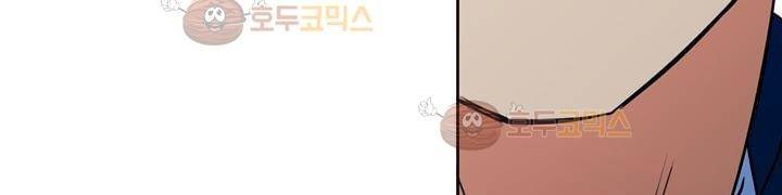 찬! 평범한 그녀석 42화 (완결) 285
