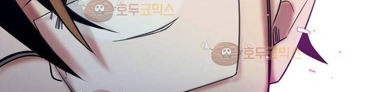 찬! 평범한 그녀석 42화 (완결) 296