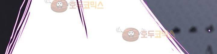 찬! 평범한 그녀석 42화 (완결) 309