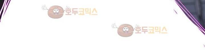 찬! 평범한 그녀석 42화 (완결) 310