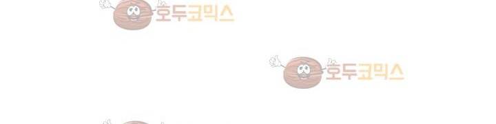 찬! 평범한 그녀석 42화 (완결) 320