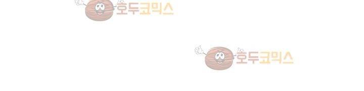 찬! 평범한 그녀석 42화 (완결) 321