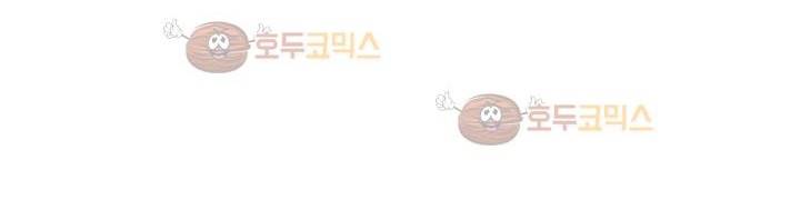 찬! 평범한 그녀석 42화 (완결) 322