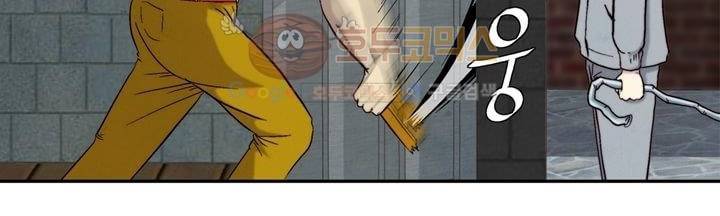 데드림랜드 5화 - Chapter 안전가옥 (1) 36