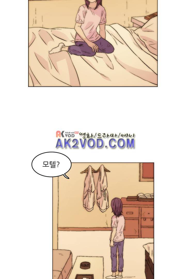 욕망의 방향 18화 5