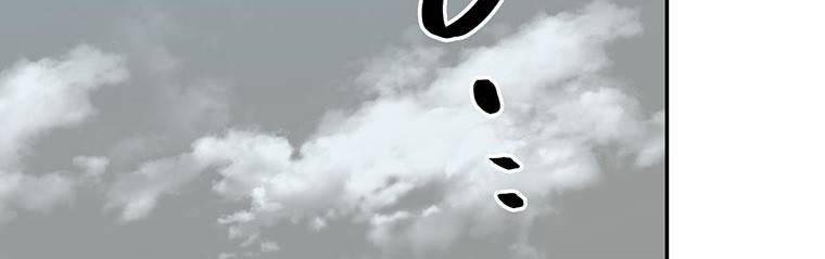 강철비 25화 4