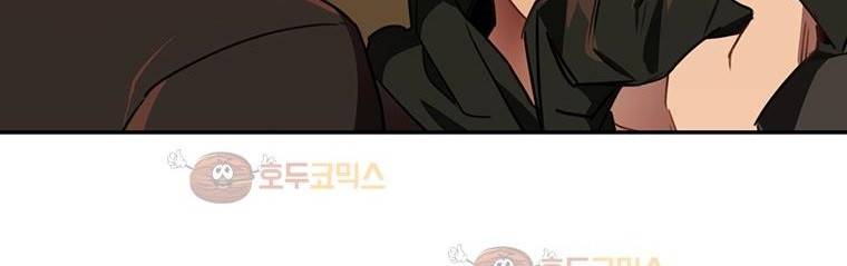 강철비 25화 17