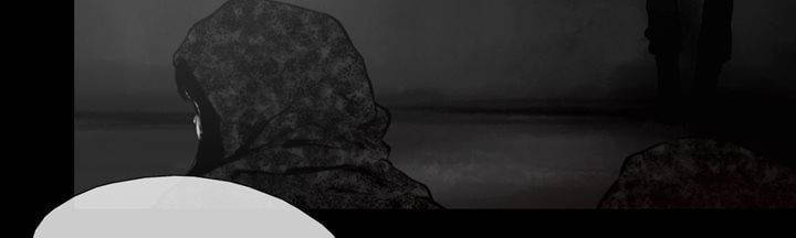죽은 자들의 도시에서 16화 29