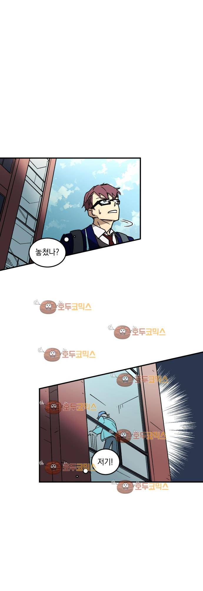 BESIDERS 02. EP 01 (2) 4