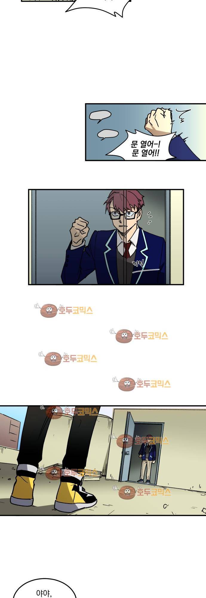 BESIDERS 02. EP 01 (2) 14