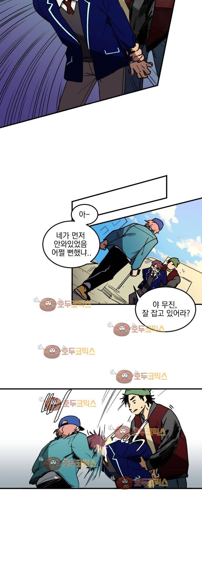 BESIDERS 02. EP 01 (2) 17