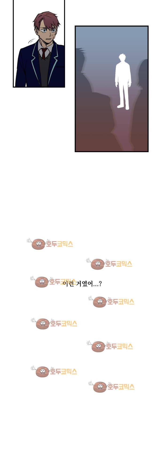 BESIDERS 02. EP 01 (2) 34