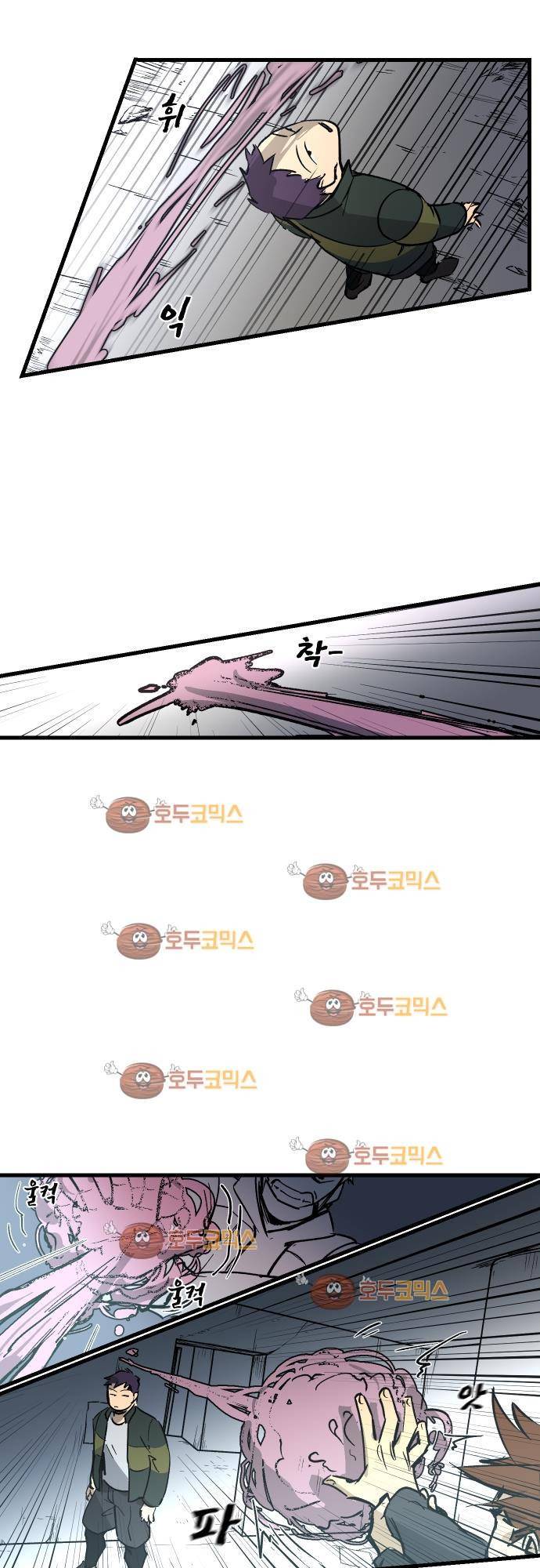 BESIDERS 12. EP 03 (4) 3