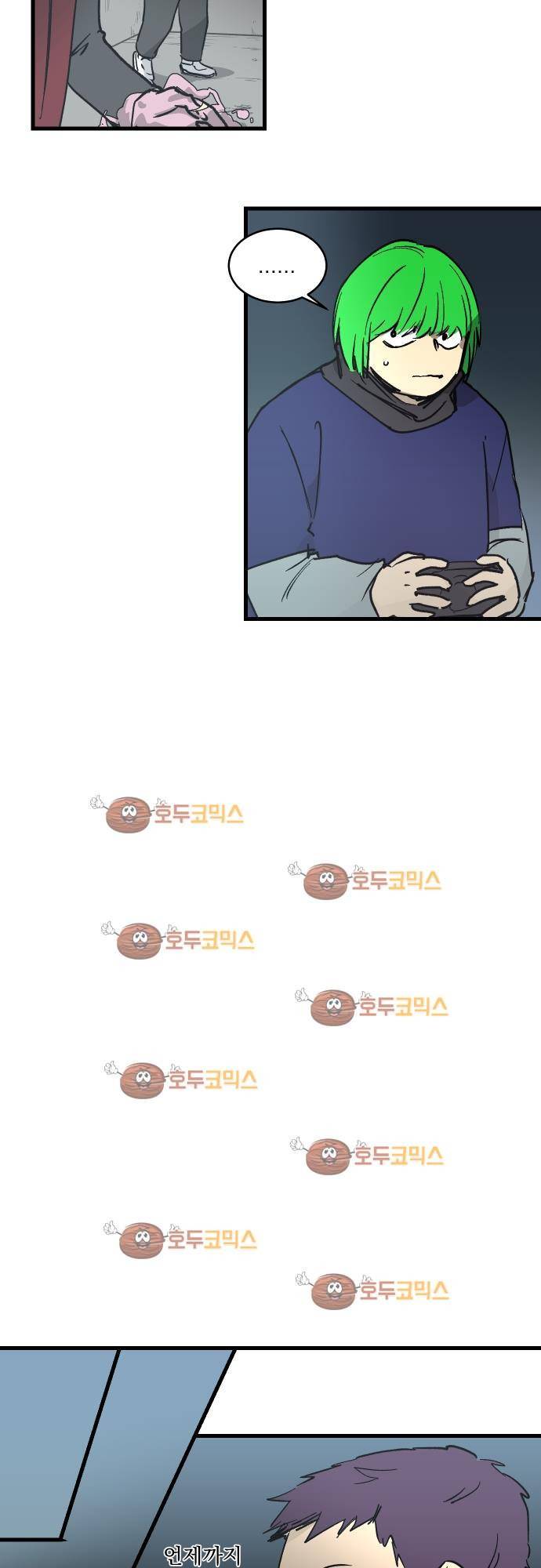 BESIDERS 12. EP 03 (4) 12