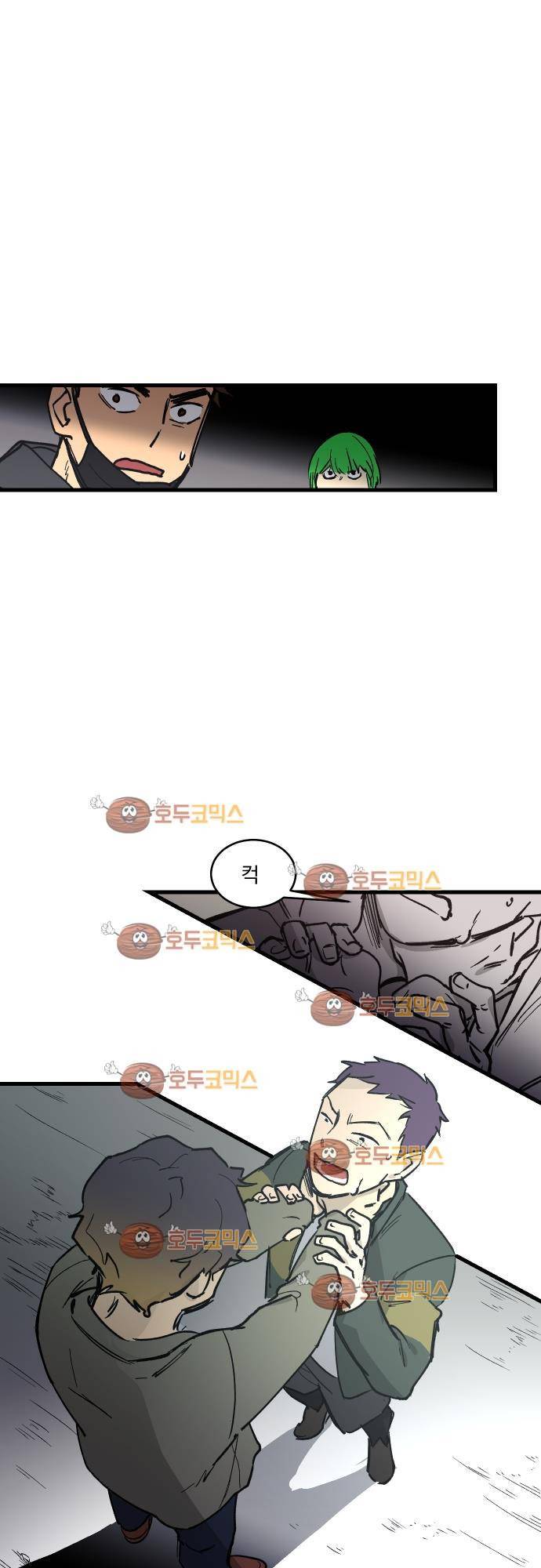 BESIDERS 12. EP 03 (4) 16