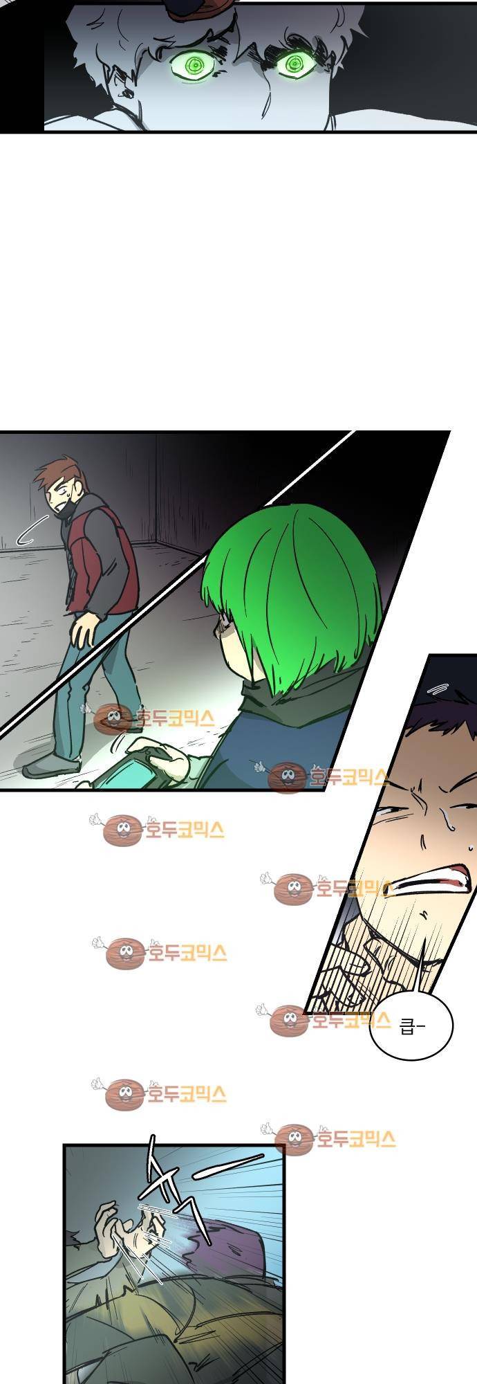 BESIDERS 12. EP 03 (4) 17