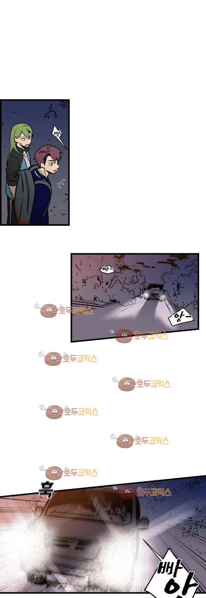 BESIDERS 22. EP 04 (5) 6
