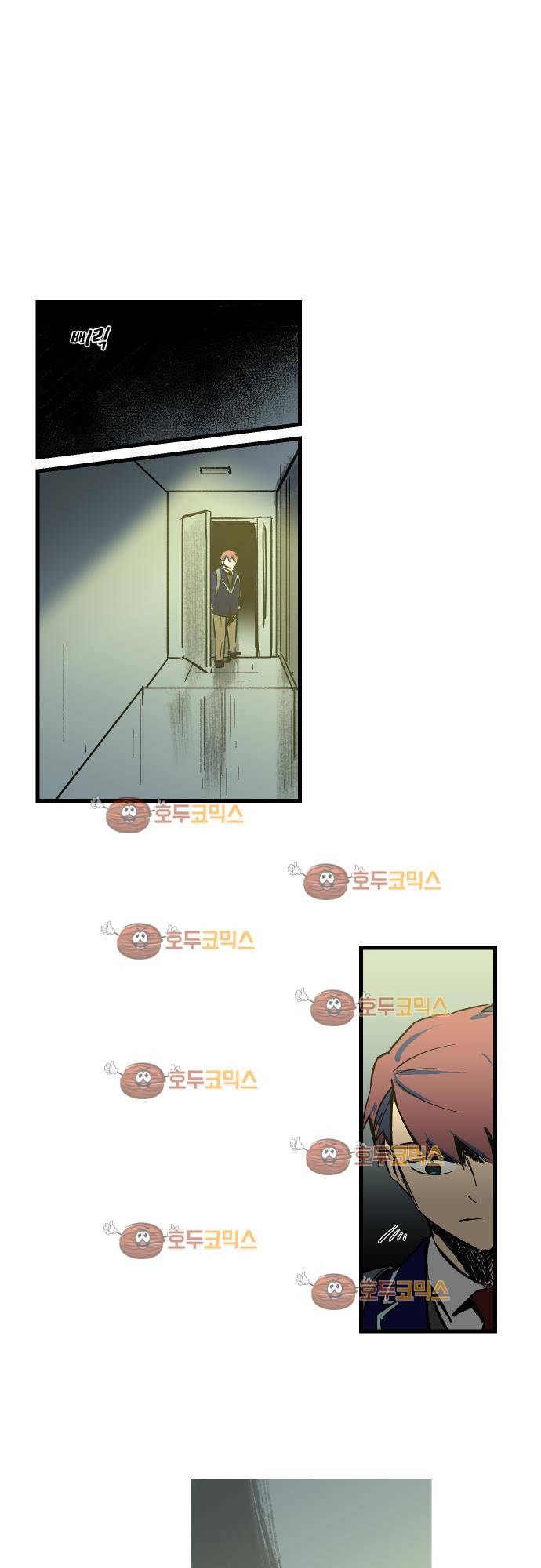 BESIDERS 22. EP 04 (5) 17