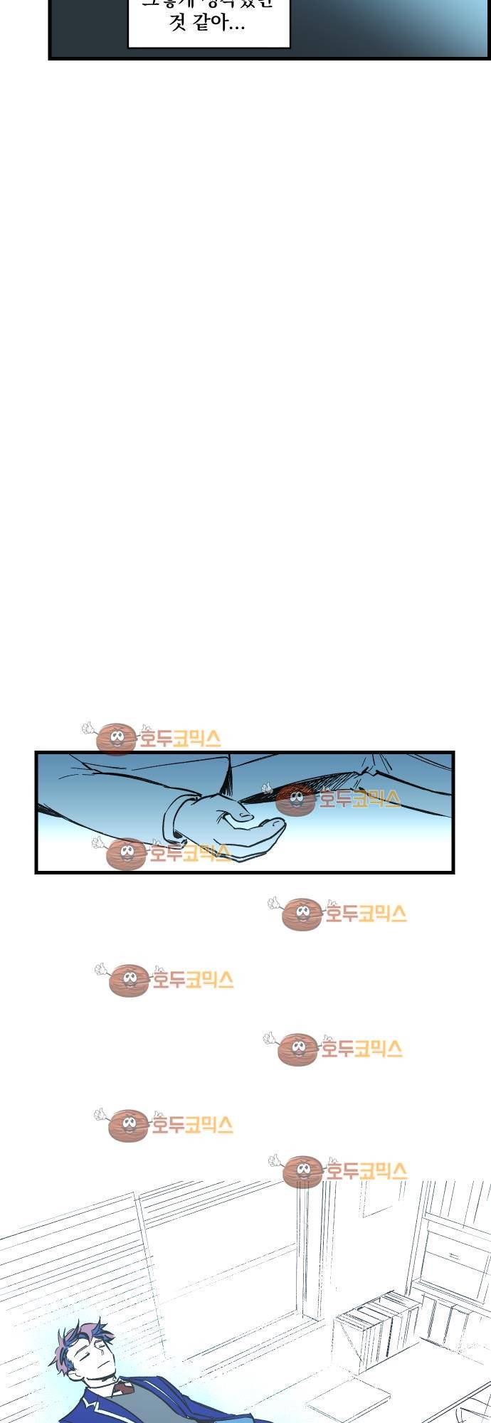 BESIDERS 22. EP 04 (5) 26