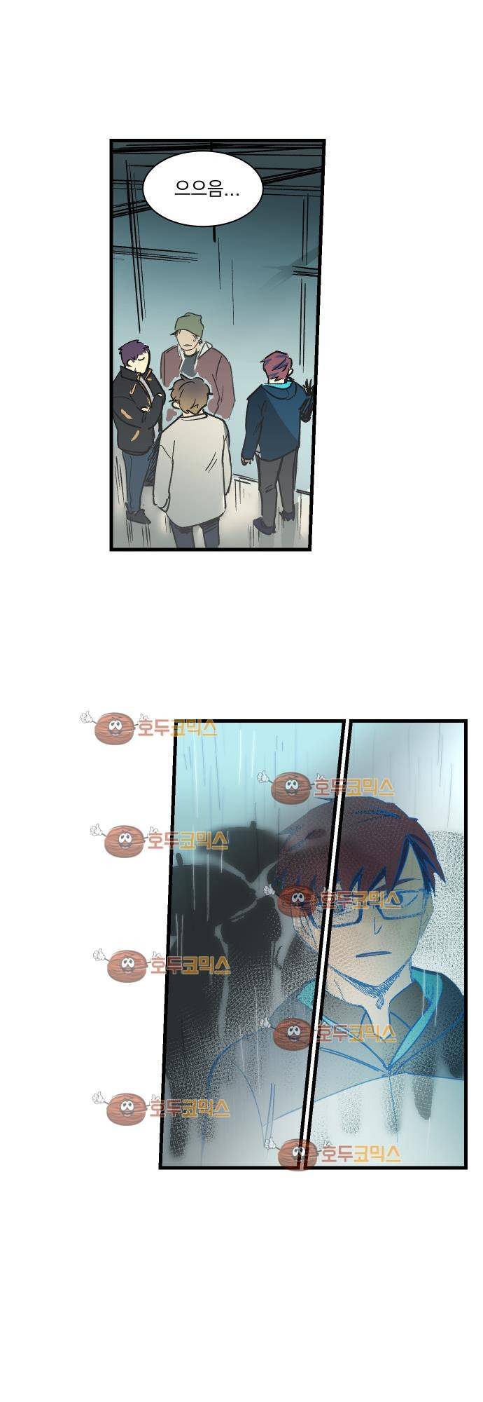 BESIDERS 32. EP 05 (8) 13
