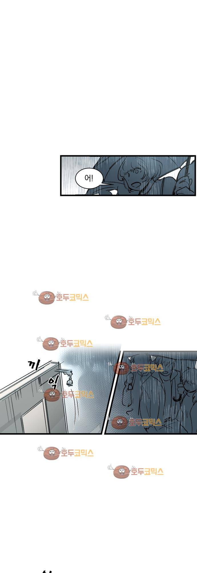 BESIDERS 32. EP 05 (8) 15