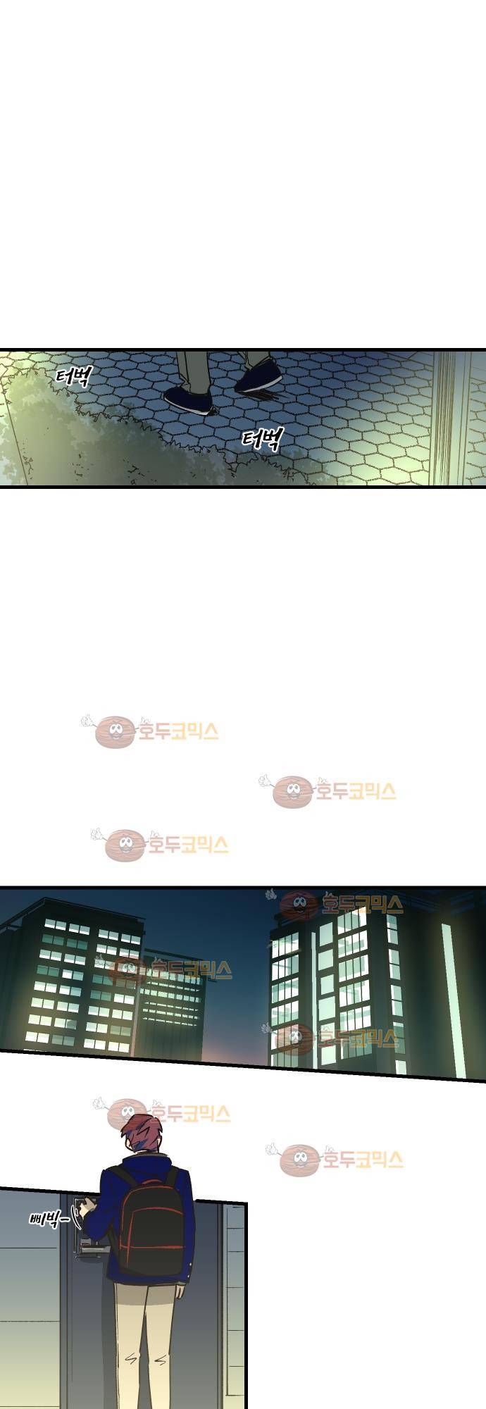 BESIDERS 42. EP 07 (1) 1