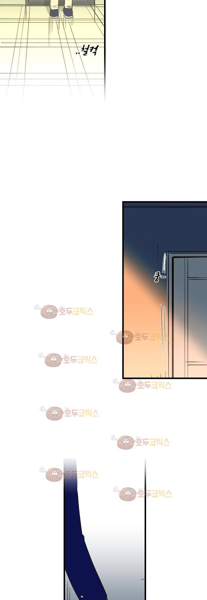 BESIDERS 42. EP 07 (1) 2