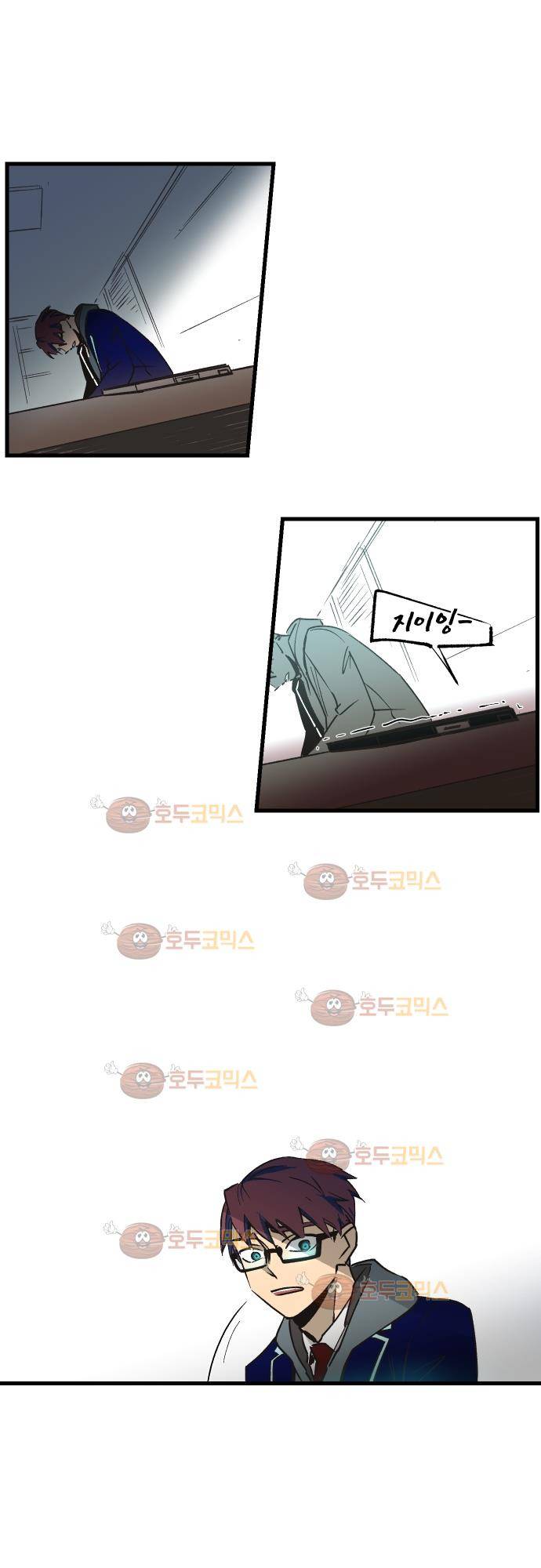 BESIDERS 42. EP 07 (1) 6