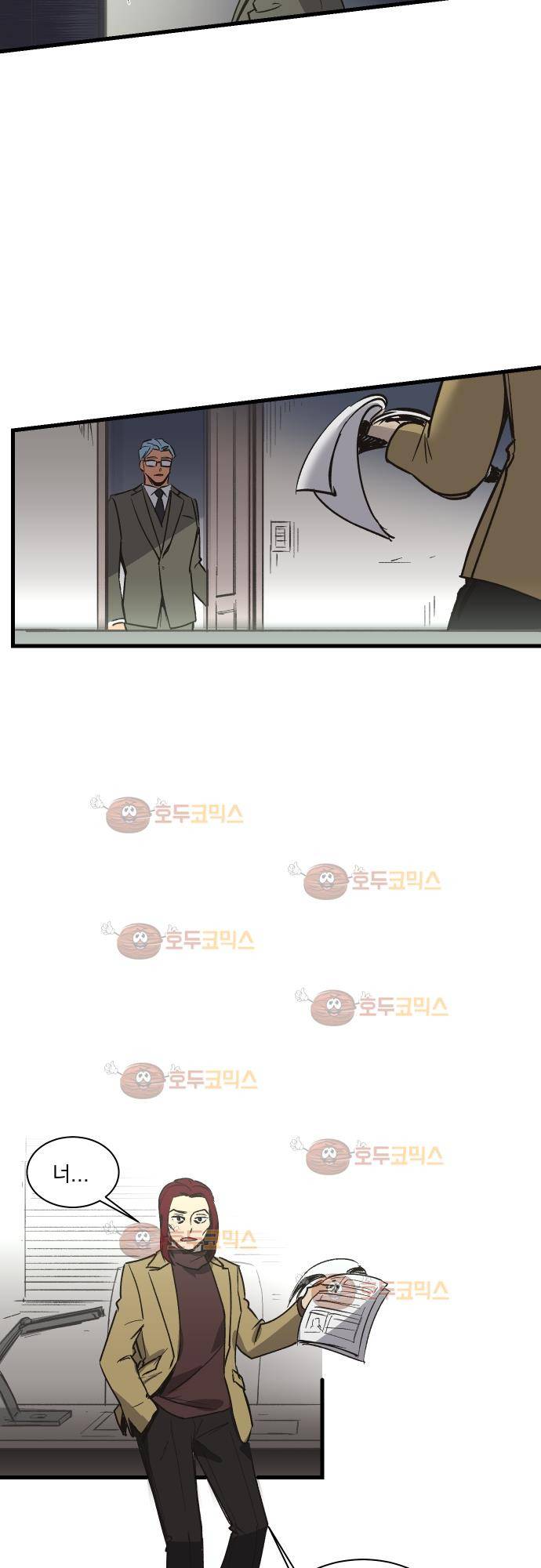 BESIDERS 42. EP 07 (1) 9