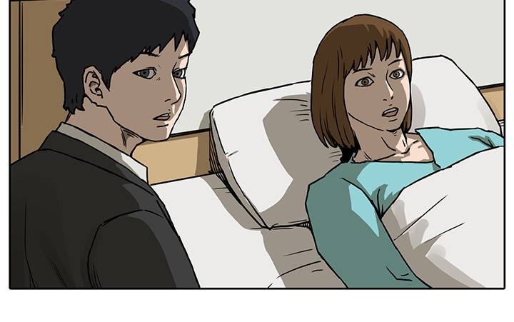블랙 18화 4