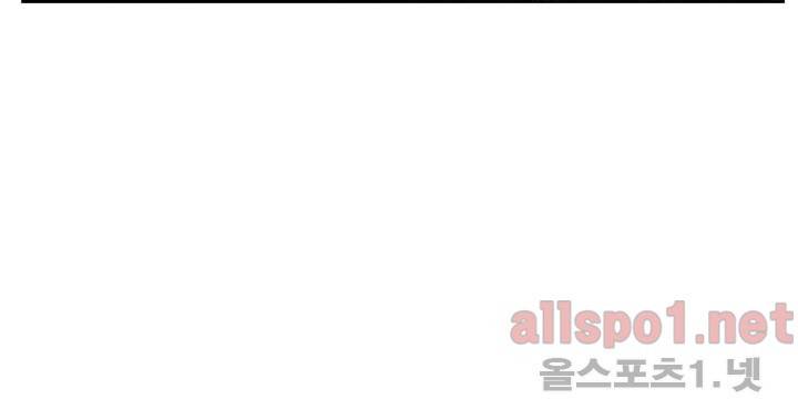 용이 비를 내리는 나라 3화 3