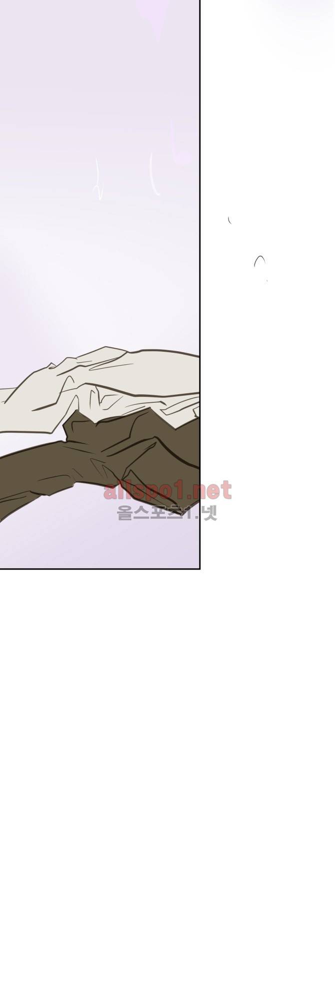 성불시켜주세요 42화 2