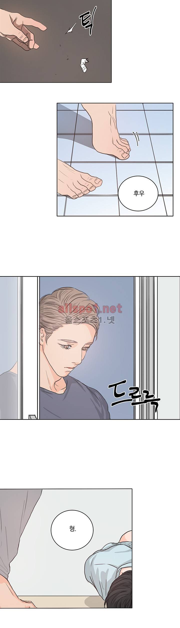 1305호 1화 3