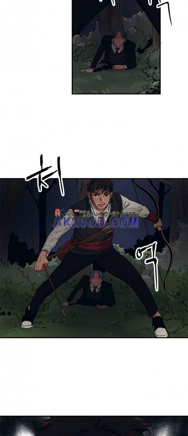 미시령 37화 4