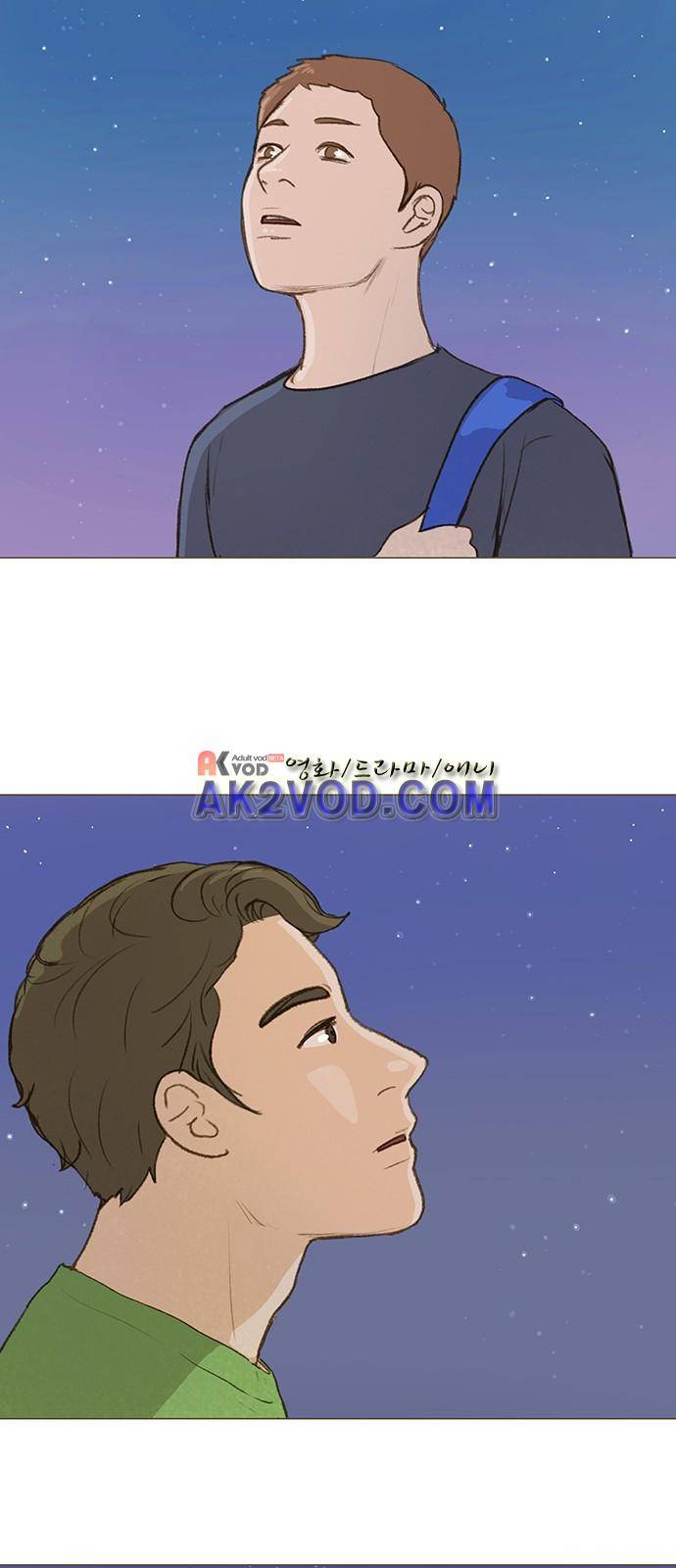 계룡선녀전 51화 5