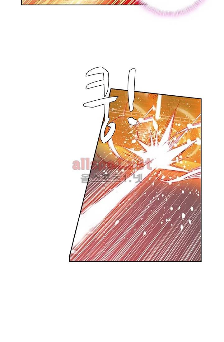 엘피스 전기: 절세당문 138화 7