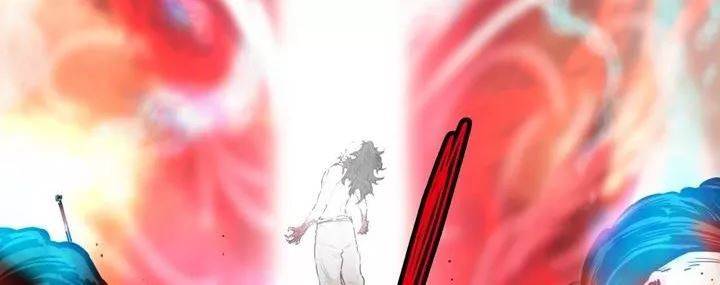 권왕무적 101화 19