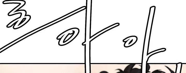 권왕무적 101화 30
