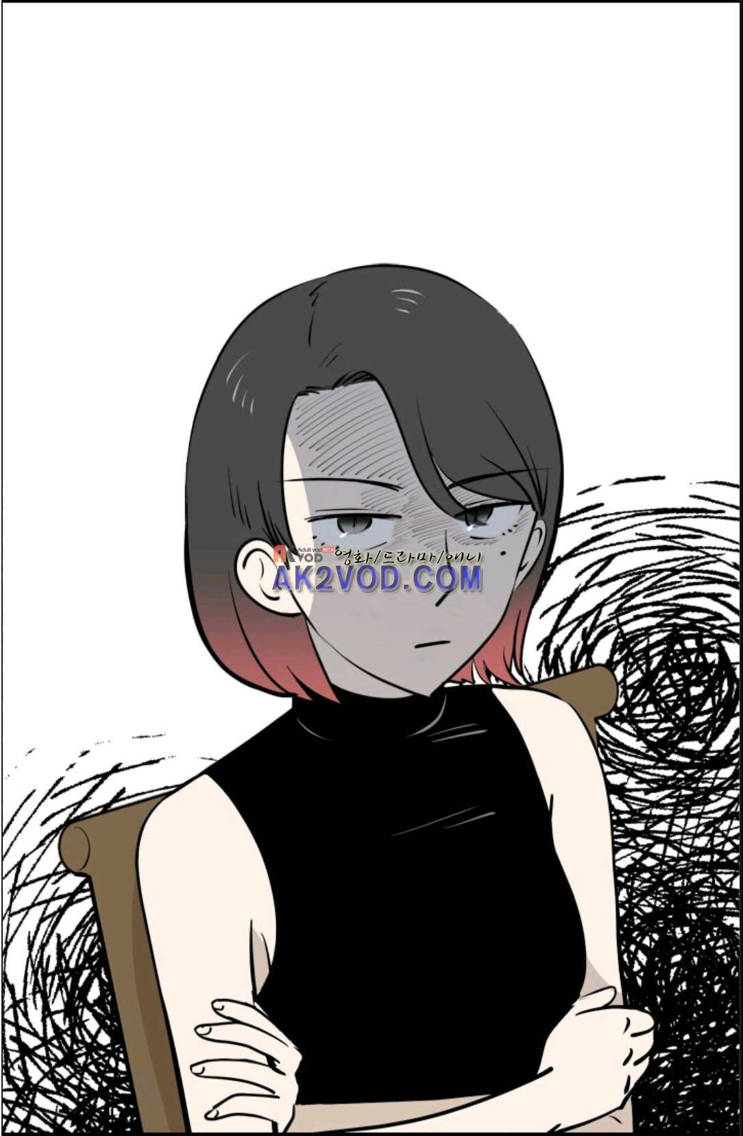 애니멀 아이즈 104화 7