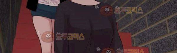 시크릿 폴더 20화 59