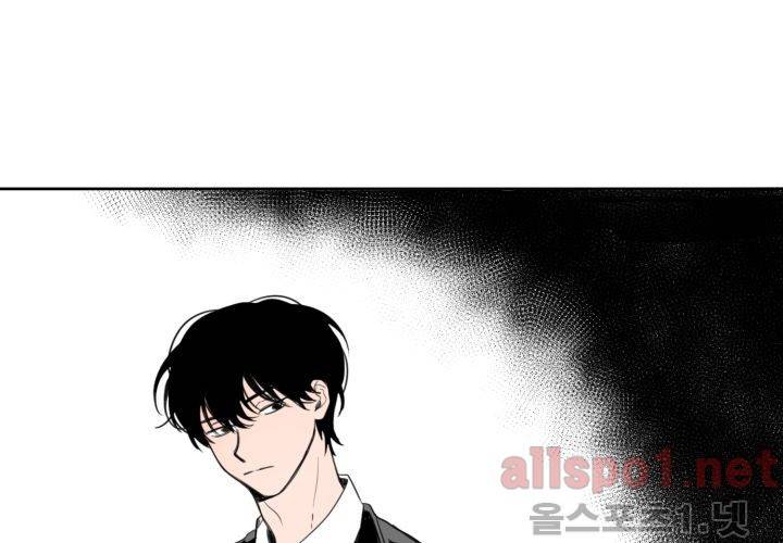 꽃놀이패 후기 9
