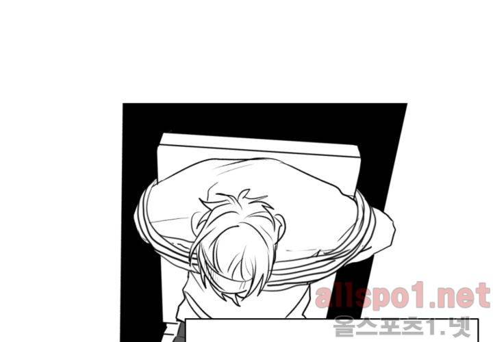 꽃놀이패 후기 20