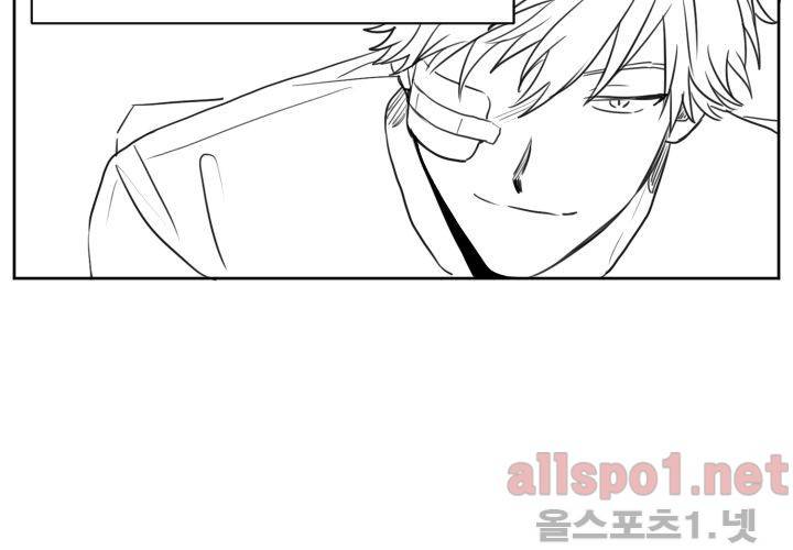 꽃놀이패 후기 23