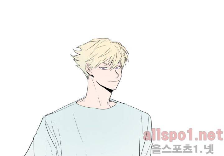 꽃놀이패 후기 24